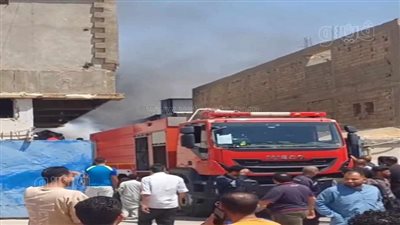 السيطرة على حريق شركة الملابس بالمنطقة الصناعية بالعاشر من رمضان