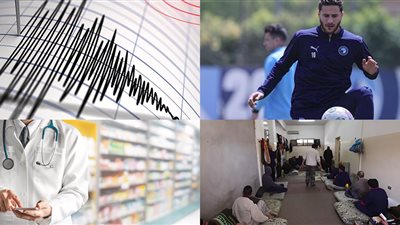 أخبار مصر: زلزال يضرب مصر وتابع يهز مرسى مطروح وسكان يهربون للشوارع، اعتراف شاب أدى الامتحان بدل رمضان صبحي، ليبيا تشتعل