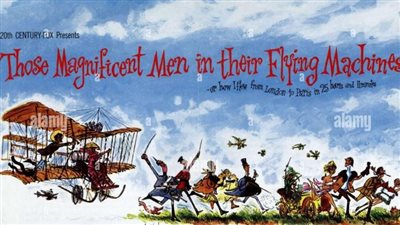 عرض فيلم بريطاني في مركز الثقافة السينمائية الليلة