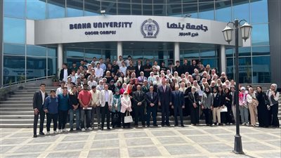 علوم بنها تناقش 