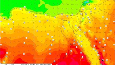 الأرصاد: سقوط أمطار خفيفة على هذه مناطق 