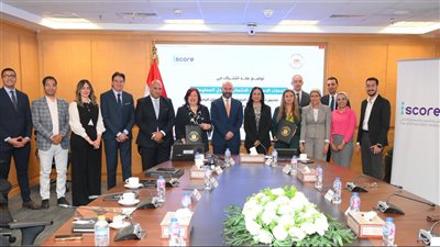 بروتوكول تعاون بين صندوق دعم الصناعات الريفية والبيئية والشركة المصرية للاستعلام الائتماني