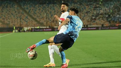 تعادل سلبي بين الزمالك وبيراميدز بعد 15 دقيقة (صور)