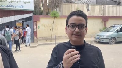 طلاب الشهادة الإعدادية في الأزهر: امتحان الفقه سهل والنحو فيه نقاط صعبة (فيديو)