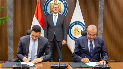 إيجاس وهاربور إنرجي تتوسعان في عمليات الغاز الطبيعي بمنطقة دسوق