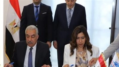 غرفة الإسكندرية تستضيف قيادات التأمين الصحي الشامل