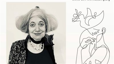 مصر وألمانيا تتحدان معًا في النسخة الثالثة لملتقى 