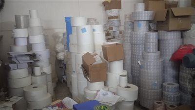 ضبط منشأة لتعبئة وتغليف المستلزمات الطبية بدون ترخيص في المنوفية