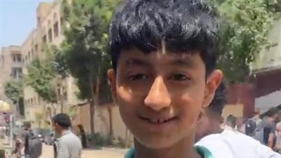 اذكر اسم الفاعل من 