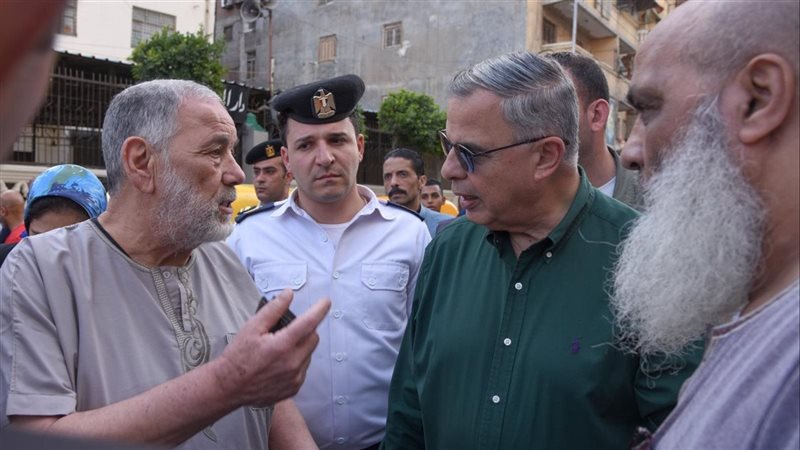 الإسكندرية، فيتو