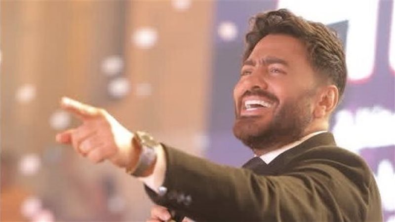 تامر حسني يقدم بلاغا