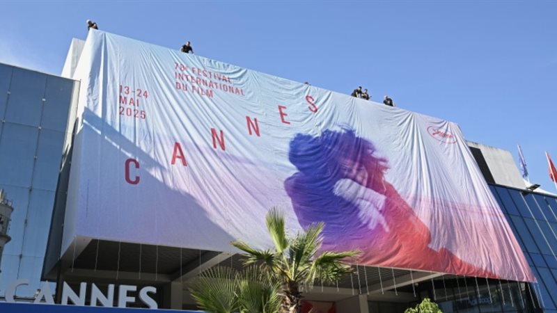  مهرجان كان، فيتو