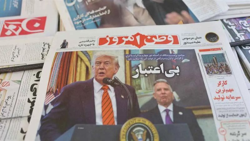 ترامب، فيتو