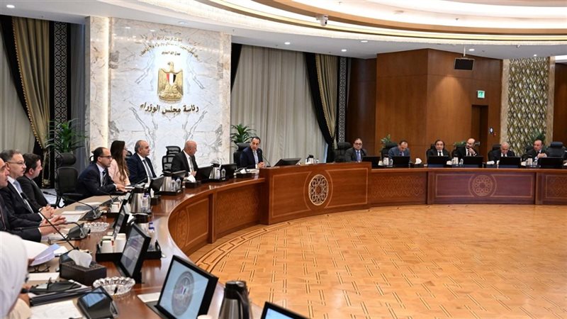 اجتماع برئاسة الدكتور