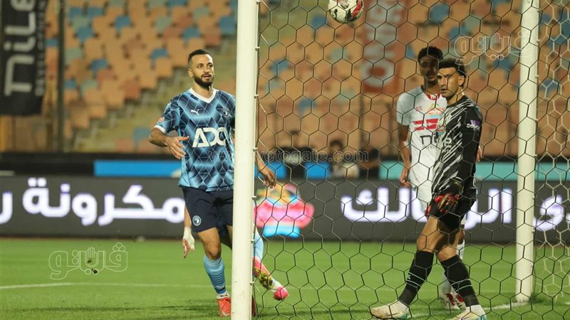 بيراميدز، فيتو