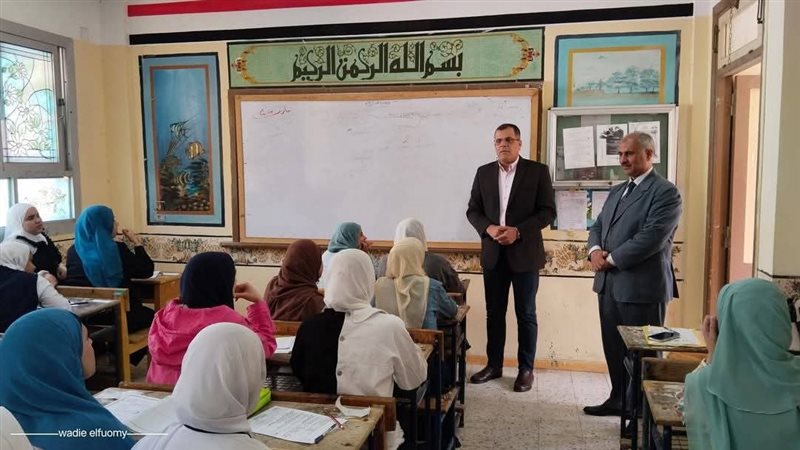 أقسام الدراسة في