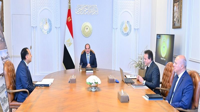 الرئيس عبد الفتاح