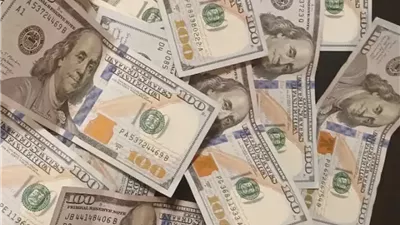 سعر الدولار في البنك المركزي والبنوك المصرية (آخر تحديث)