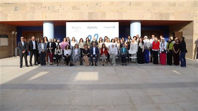 مركز ريادة الأعمال بكلية أنسي ساويرس بالجامعة الأمريكية وكابجيميني يطلقان 