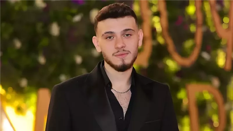 الشامي