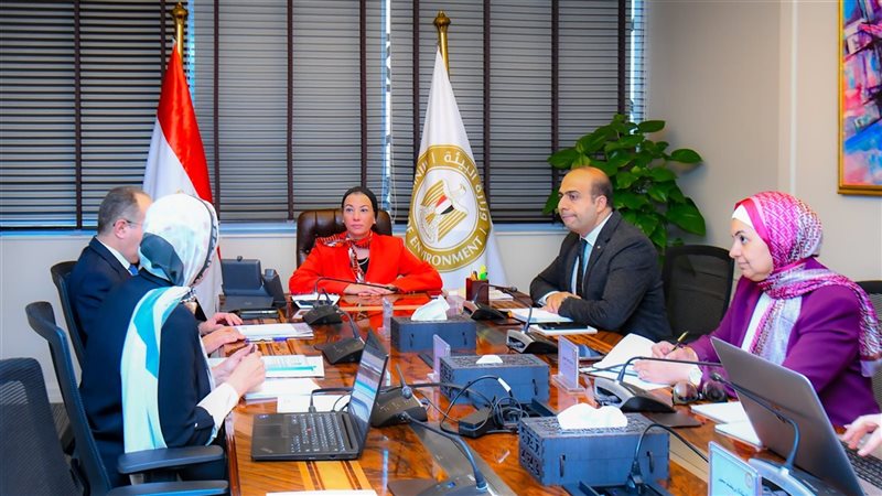 اجتماع وزيرة البيئة