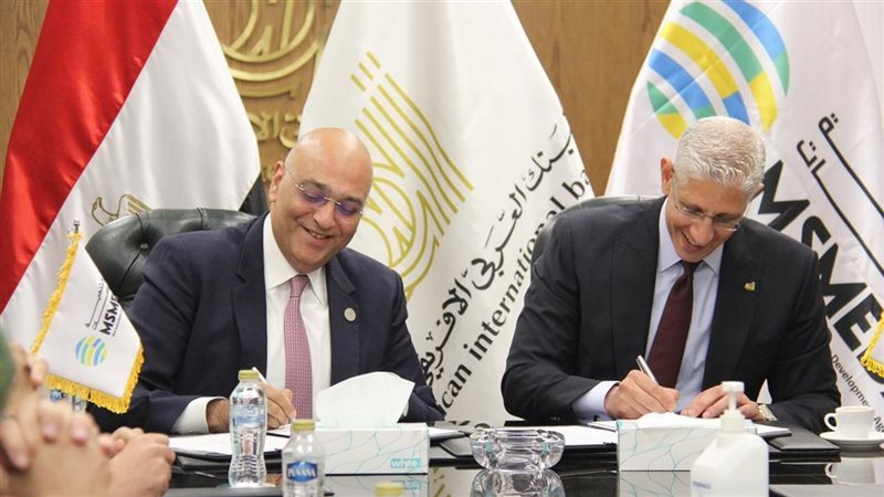 توقيع عقد تمويل مع