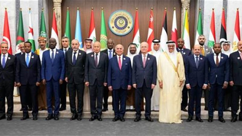 اجتماع وزراء الخارجية