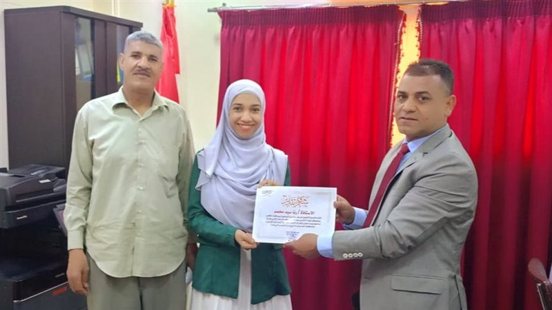 رئيس مركز البياضية