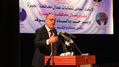 وزير العمل يعلن استمرار التقديم على بعض الوظائف القيادية داخل 