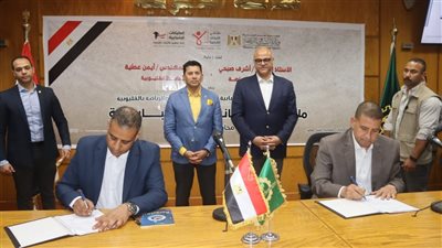 وزير الرياضة ومحافظ القليوبية يشهدان توقيع بروتوكول تعاون لتنظيم الإعلانات داخل الهيئات الشبابية