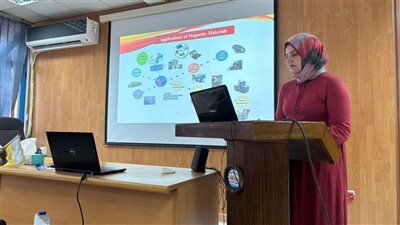 مدينة الأبحاث العلمية تنظم ورشة عمل حول التطبيقات الصناعية للمواد المغناطيسية