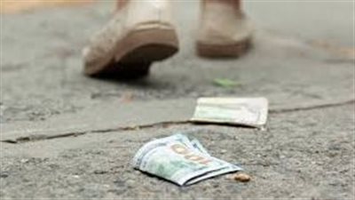 تفسير حلم ضياع المال بالمنام وعلاقته بالتقصير في أداء العبادات 