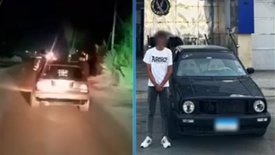 القبض على قائد سيارة سمح لشخصين بالجلوس خارج النافذة أثناء السير بدمياط (فيديو)