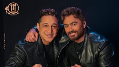 6 ملايين مشاهدة لكليب المقص لـ تامر حسني ورضا البحراوي (فيديو)