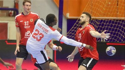 كأس الكؤوس الإفريقية، يد الأهلي يفوز على ريد ستار 39 /18