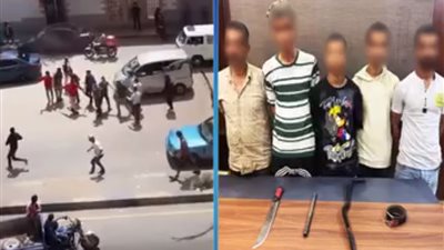 القبض على طرفي مشاجرة بالأسلحة البيضاء بسبب أولوية المرور بالهرم