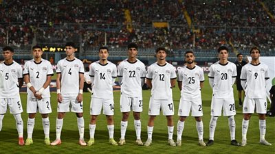 موعد مباراة منتخب مصر للشباب أمام نيجيريا
