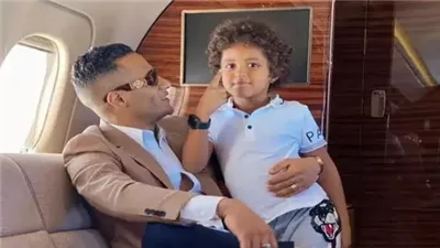 محكمة الطفل تقرر إيداع نجل محمد رمضان بدار رعاية بعد تعديه على طفل في نادٍ بأكتوبر