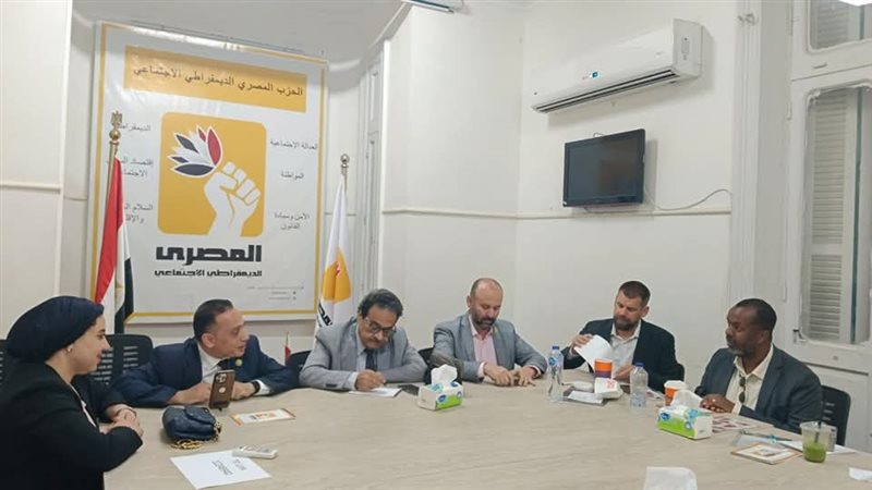 قيادات المصري الديمقراطي،