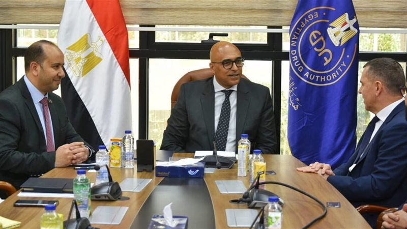 هيئة الدواء المصرية
