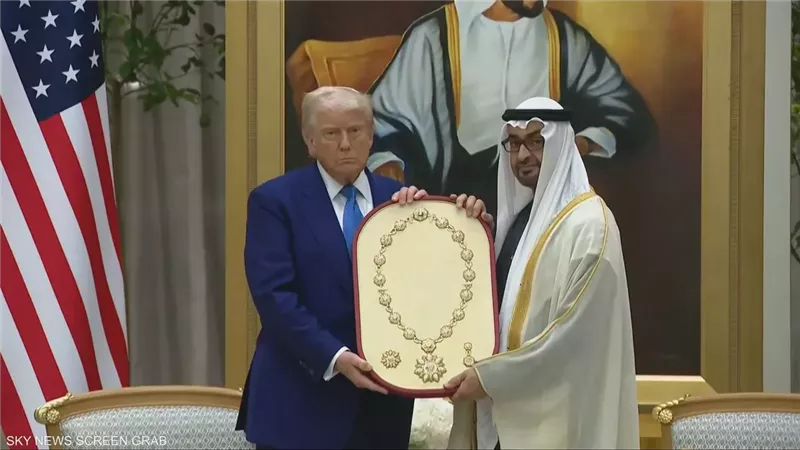 ترامب، فيتو 