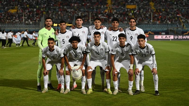 منتخب مصر للشباب