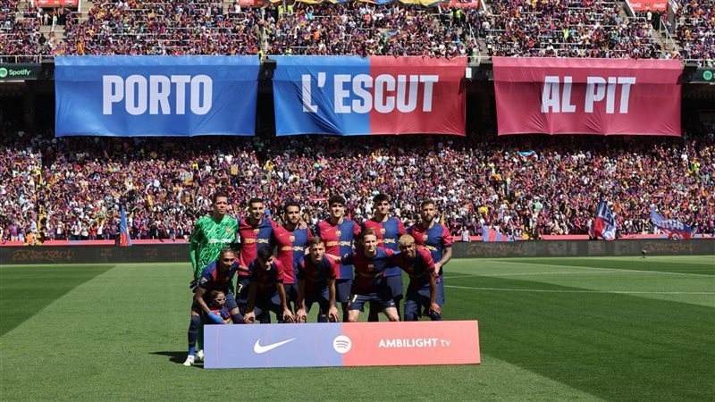 برشلونة