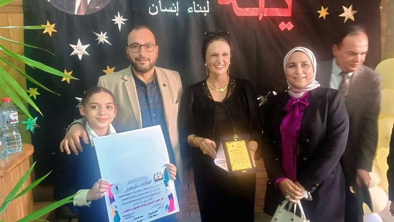 تكريم مدرسة وادي