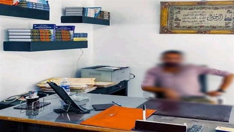 محام،فيتو