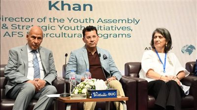 تفاصيل المنتدى الإقليمي لشباب AFS بجامعة بدر في حضور وزير الرياضة