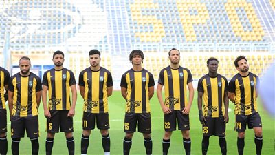 مباريات المقاولون في كأس عاصمة مصر 