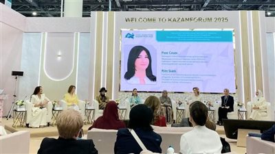 جلسه مصرية لرائدات الأعمال بمنتدى قازان في روسيا الاتحادية