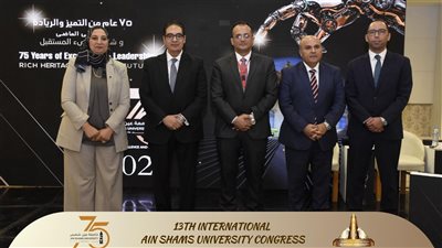 جامعة عين شمس تكشف التفاصيل الكاملة للجامعة الأهلية والتخصصات المتاحة