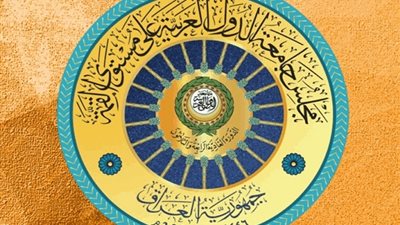  بدء توافد القادة والضيوف إلى مقر انعقاد القمة العربية الـ34 بالعراق 